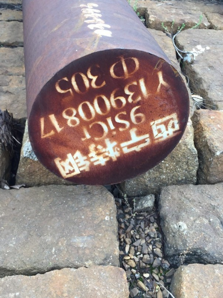 炉霍9CrSi工具钢