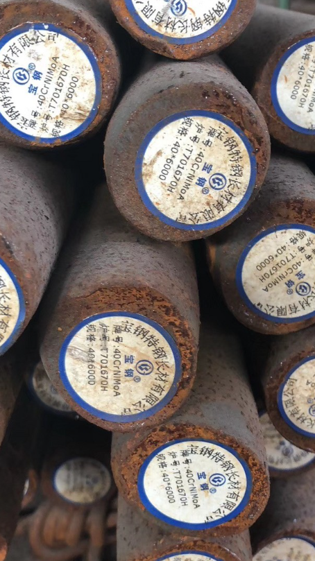 炉霍40CrNiMoA合金结构钢