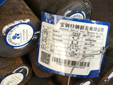 炉霍40Mn2合金结构钢