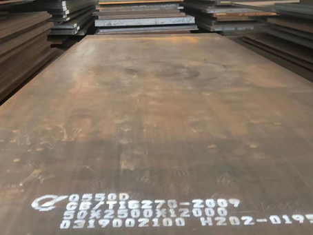 炉霍Q550高强钢板