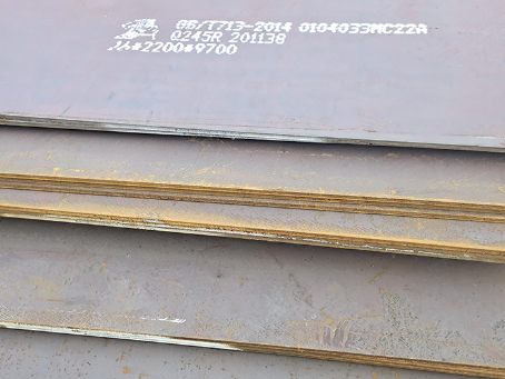 炉霍容器板-Q245R