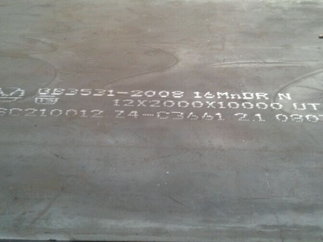 炉霍压力容器板