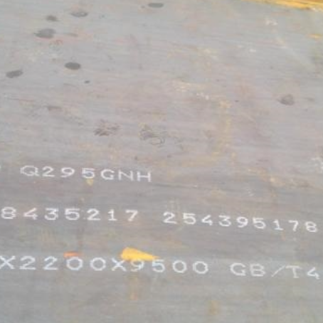 炉霍Q235NHB耐候板