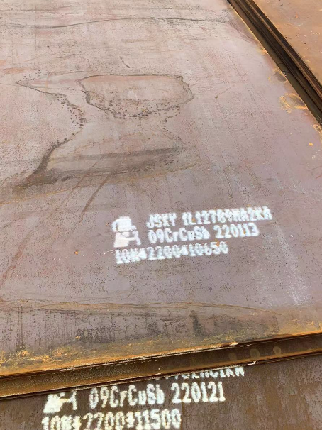 炉霍ND耐酸钢板