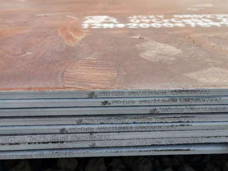 炉霍09CrCuSb耐酸钢板